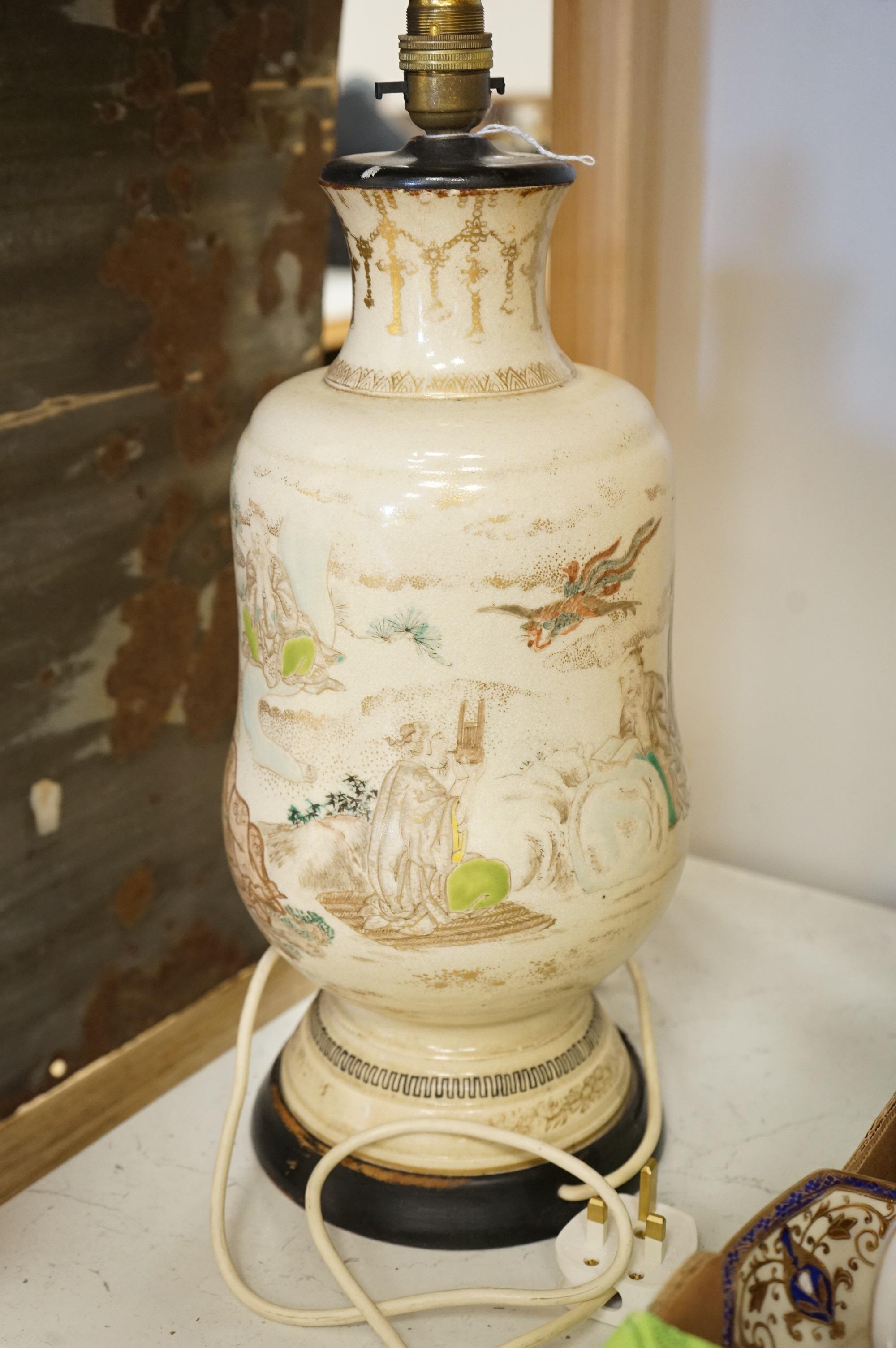 A large collection of Chinese and Japanese ceramics to include a pair of Satsuma vases, a Satsuma jar and cover and Imari wares